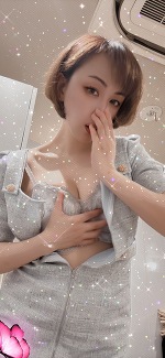 お疲れ様です💋多美（たみ）のLOVEランドに癒されに来ませんか？💋🐰❤️