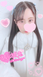 明日出勤🌸🐰🌟💓
