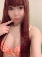 💗います💗