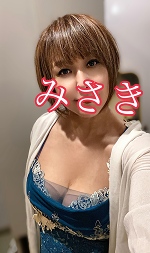 深夜のみさきです。