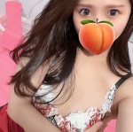 しゅつどーう！