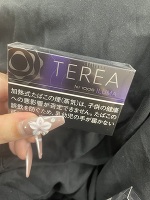 ありがーと😸🤍