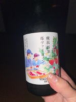 深夜のみさきです。