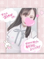 次回,4/8か10頃 出勤🌸🐰🌟💓