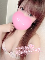 今日からまた♡