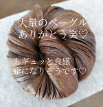 気づいたら3ヶ月もblog書いて無かったですね😅