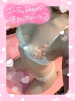 💗うっかりの日💗