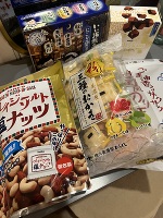 最初のキスはタバコのflavorがした