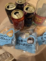 最初のキスはタバコのflavorがした