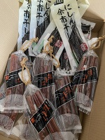 おはようございます。