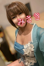 鬼Mットのみさきです。