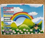 お久しぶりです💋多美（たみ）です🐰💓