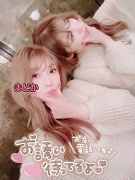 おはよう♡まどか