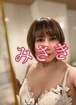 深夜のみさきです。