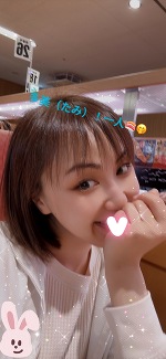 多美（たみ）から号外っ！🐰💋