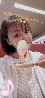 多美（たみ）から号外っ！🐰💋