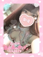 💗おはよう💗