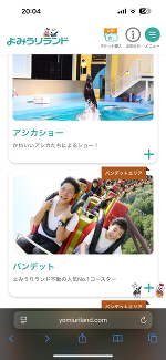 本当にありがとうございました。最後に言えなかったこと。