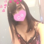 現在 未来 好きでいさせてくんない？