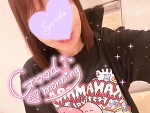 おはようございます。