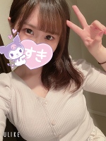 今日いるよ♡