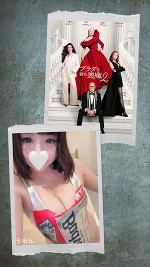 ミランダとアンディー