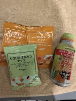 ありがとう♡