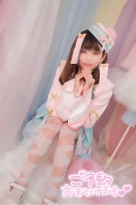 明日♡