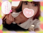 💗おはよう💗