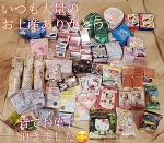 平日何ヶ月ぶりでしょうか…