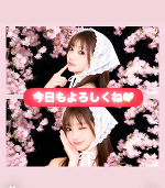 おはよう♡まどか