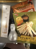いつもありがとう🥰