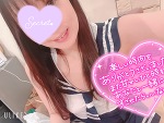 おはようございます!