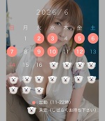 深夜のみさきです。