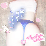 この後も＆明日はお休みなので🎀🐰🌟💓