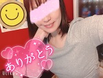 おはようございます！