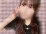 明日っ