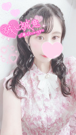 次回,水木 出勤🎀🐰🌟💓