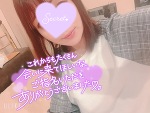 おはようございます。