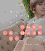 深夜のみさきです。
