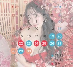 おはよう☁️𓂃 𓈒𓏸◌