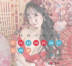 ありがとう🫶