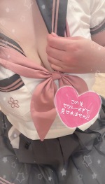 一緒に雨しのぐよね？💓