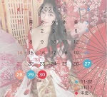 残りの日程🕊𓈒 𓏸 𓐍‪ 𓂃