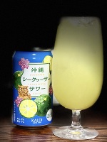 深夜のみさきです。