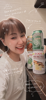 多美（たみ）今日もいますよ〜しかも特典🤭付き？！？！✨
