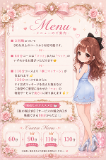 🩵6月もありがとう♡まどか