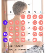 深夜のみさきです。