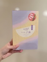 ♡週末ありがとうございました♡