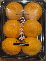 みかん🍊🧡